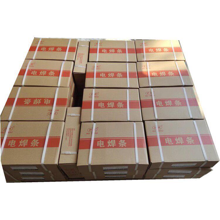 ENiCrMo-3ENiCrFe-3-4镍基焊条C276625合金182焊材