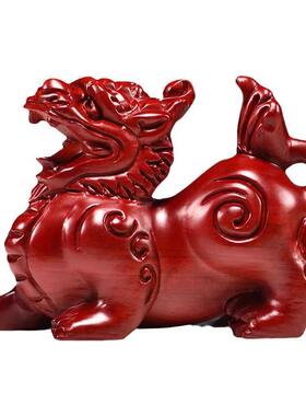 貔貅摆件一对客厅店铺家居用办公桌红色木雕貔恘皮丘貔犰开业礼品