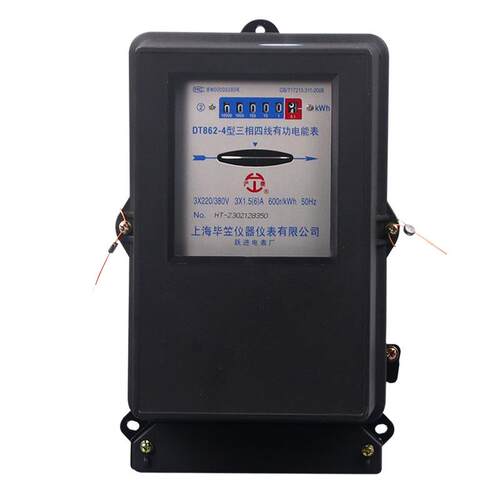 三相四线机械表DT862-4型机械式三相电能表380V有功电表