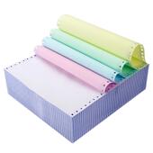 厂家80列电脑打印纸241二三四五六联空白出货单针式 电脑打印纸