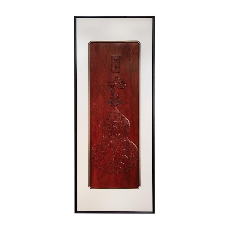 东阳浮雕画实木香复古木雕墙挂件新中式入户装饰挂画复古高级