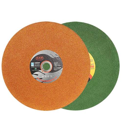 处理350切割片400切割机切铁大锯片14寸不锈钢树脂砂轮片大全切片