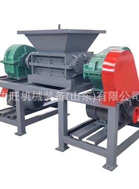 大型撕碎机工业边角料木材粉碎机金属头塑料木材撕碎机