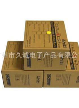 CS-200e/220e证卡打印机彩色色带全格色带400面/卷