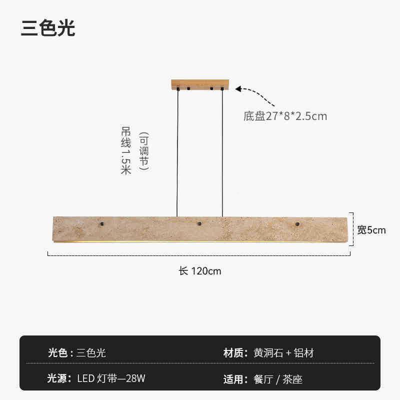 简约侘风长寂条店餐厅吊灯吧台茶座民宿客厅黄洞石酒氛造型围灯具