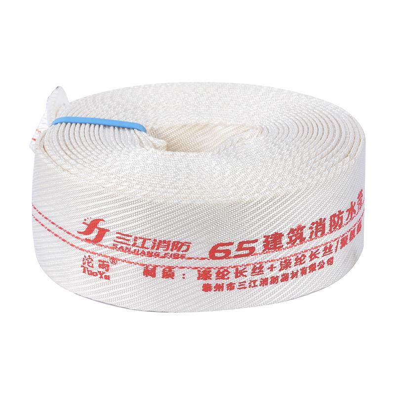 供应消防水带聚氨酯8-65-25建筑消防水带加厚有衬里农用灌溉水带,五金/工具,家用消防套装,淘宝优惠券,粉丝福利购,淘宝优惠卷