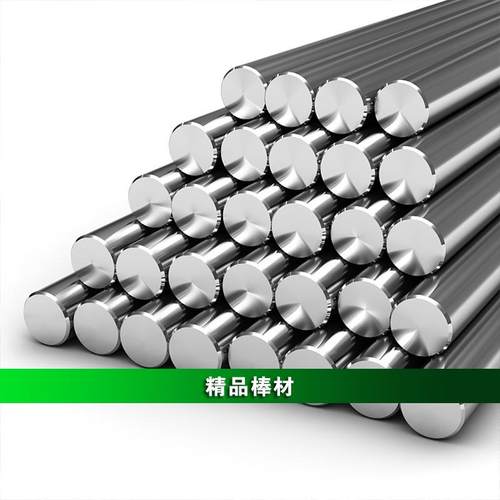 2507不锈钢圆钢F5双相钢圆棒现货2750不锈钢棒材零切销售