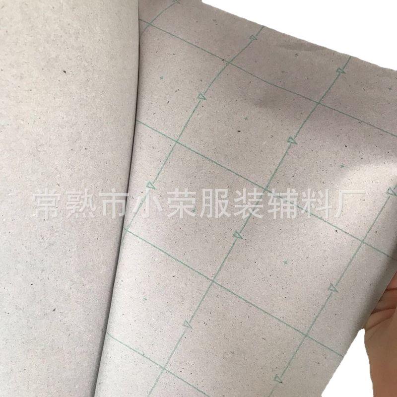 服饰绘图裁剪划样纸服装家纺花色隔层方格裁床划样纸划样纸专用图片