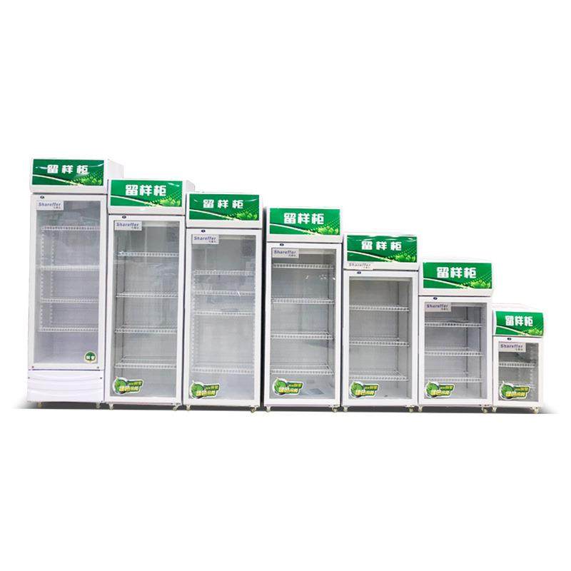 食品留样柜幼儿园学校留样柜保鲜柜冷藏展示柜小型冰柜留样柜,商业/办公家具,冷藏展示柜,淘宝优惠券,粉丝福利购,淘宝优惠卷