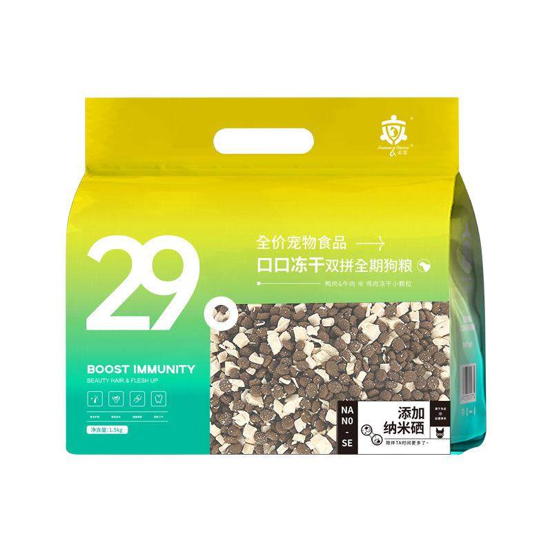 冻干狗粮双拼主粮成犬幼犬泰迪鸡肉鸭肉营养三斤装保护肠道,宠物/宠物食品及用品,狗全价风干/烘焙粮,淘宝优惠券,粉丝福利购,淘宝优惠卷