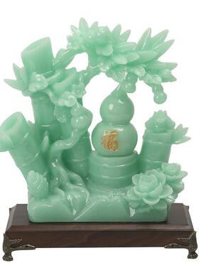 财富高升竹子摆件家居客厅装饰品富贵竹桌面乔迁新房前台开业礼品