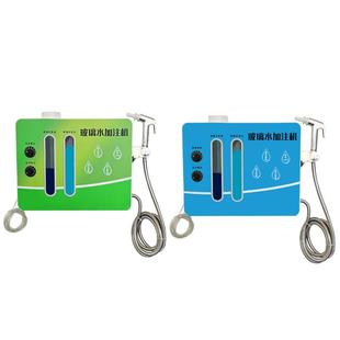 玻璃水加注机设备洗车店汽车美容店玻璃水机备加油站4S店玻璃水设