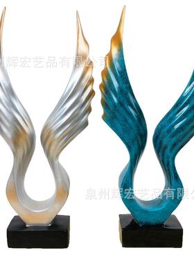 北欧天使之翼树脂摆件创意家居办公室客厅书房工艺摆设装饰品