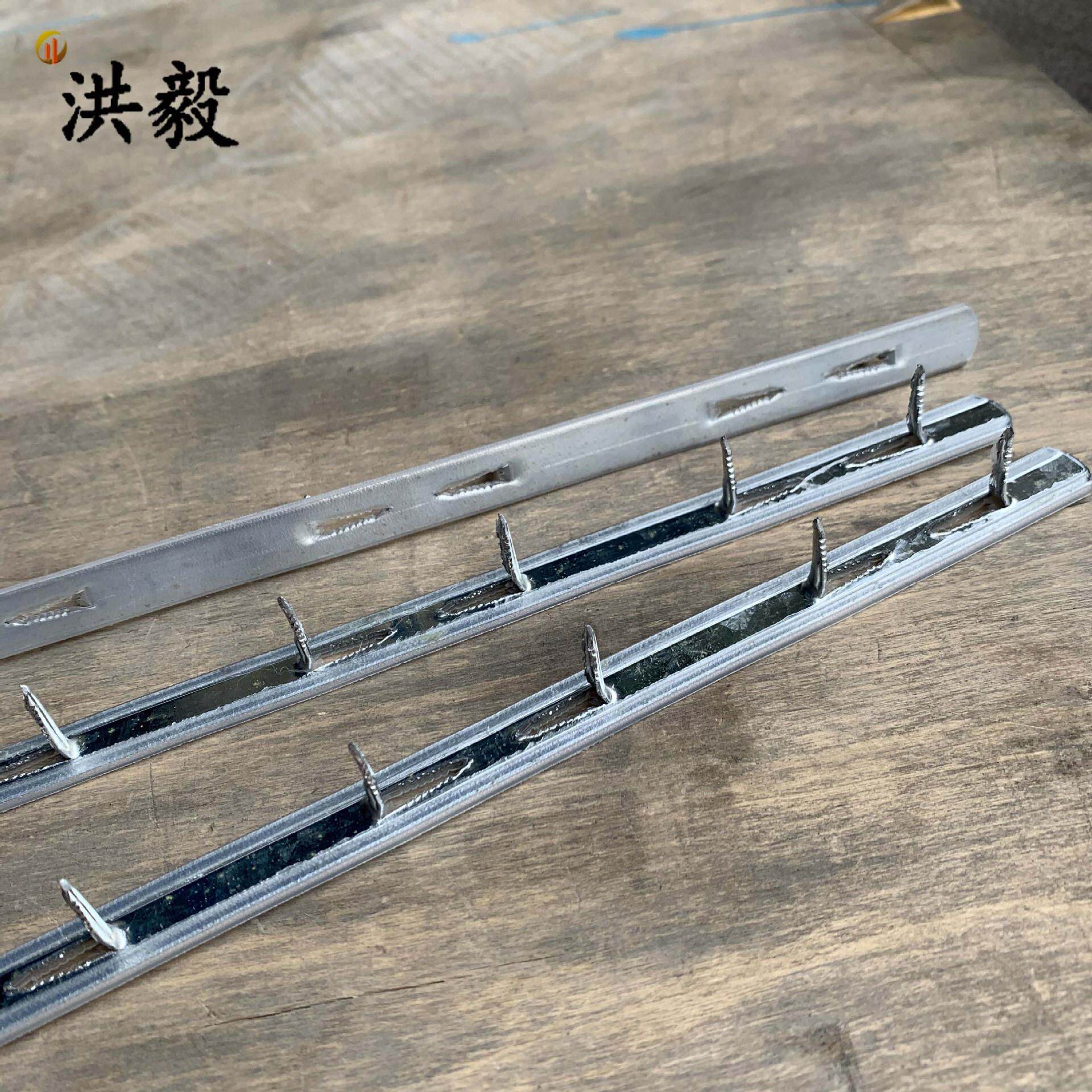 沙发定位线四孔弹簧夹沙发压边条床网夹平衡钩纸包钢丝围边条齿条