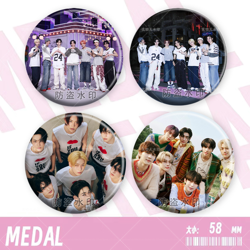 ENHYPEN粉丝应援物料周边吧唧镭射徽章痛包装饰品挂件生日礼物