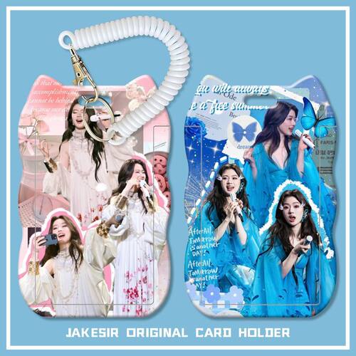 单依纯美女歌星学生滑盖猫耳朵卡套饭卡公交身份证件保护套弹簧绳