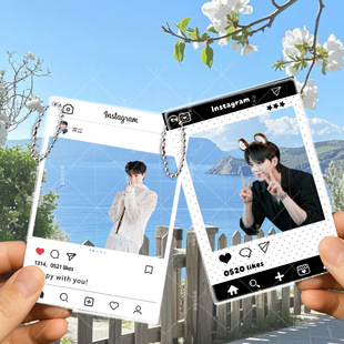 宋江粉丝应援周边高清亚克力透卡亚克力合影卡书包挂件生日礼物