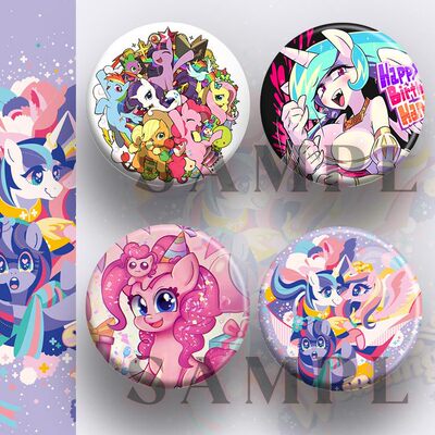 萌马彩虹化吧唧少女心可爱马口铁徽章镭射紫悦碧琪柔柔周边