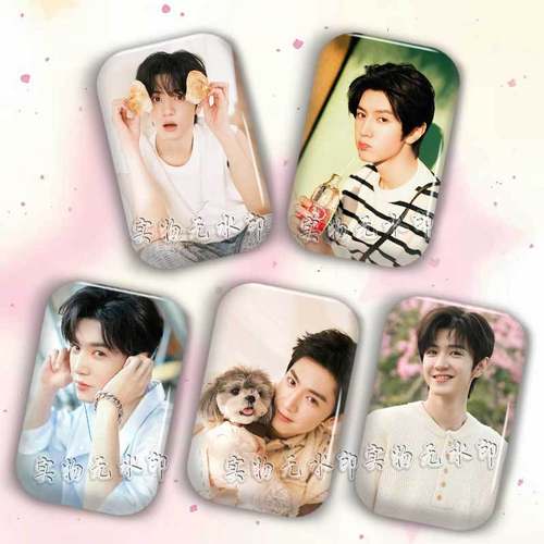 陈哲远周边胸章粉丝应援异形方形镭射吧唧徽章礼物痛包挂件装饰