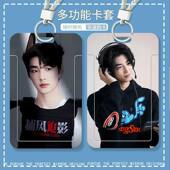 林秋楠捕风追影周边身份证公交卡套学生卡饭卡水卡校园卡保护套