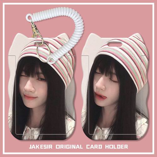 鞠婧祎可爱明星学生滑盖卡套饭卡公交卡身份证保护套门禁校园卡