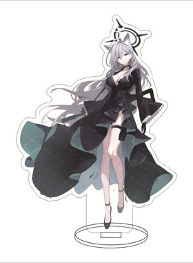 蔚蓝档案阿拜多斯大立牌小鸟游星野 黑见茜香 砂狼白子亚克力摆件