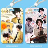 刘宇宁帅哥周边学生滑盖卡套饭卡公交卡身份证件保护套门禁卡校园