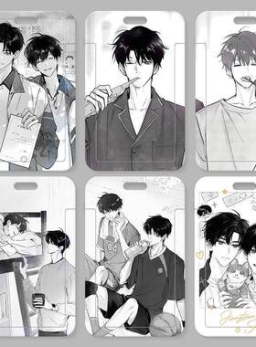 某某江添盛望学生滑盖卡套饭卡公交卡身份证件保护套门禁卡校园