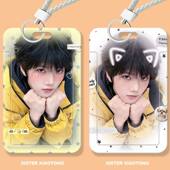 张函瑞可爱学生滑盖卡套饭卡公交卡身份证件保护套门禁卡