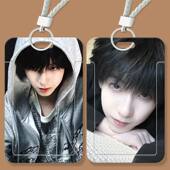 杨博文帅气周边学生滑盖卡套饭卡公交卡身份证保护门禁校园卡