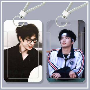 刘耀文帅气学生滑盖卡套饭卡公交卡身份证件保护套门禁校园卡