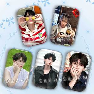 周翊然周边胸针粉丝应援异形方形吧唧徽章礼物痛包谷子挂件装饰