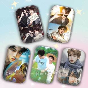 梓瑜吴所畏田栩宁池骋逆爱同款周边胸针异形方形唧徽章痛包挂件