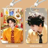 刘宇宁可爱周边学生滑盖卡套饭卡公交卡身份证件保护套门禁卡校园