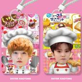 鹿晗卡通可爱学生滑盖卡套饭卡公交卡身份证件保护套门禁卡校园