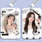 赵露思可爱搞怪卡套学生滑盖饭卡公交卡水卡门禁卡校园卡