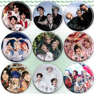 ONER木子洋灵超岳岳粉丝应援周边吧唧镭射徽章痛包挂件胸针礼物