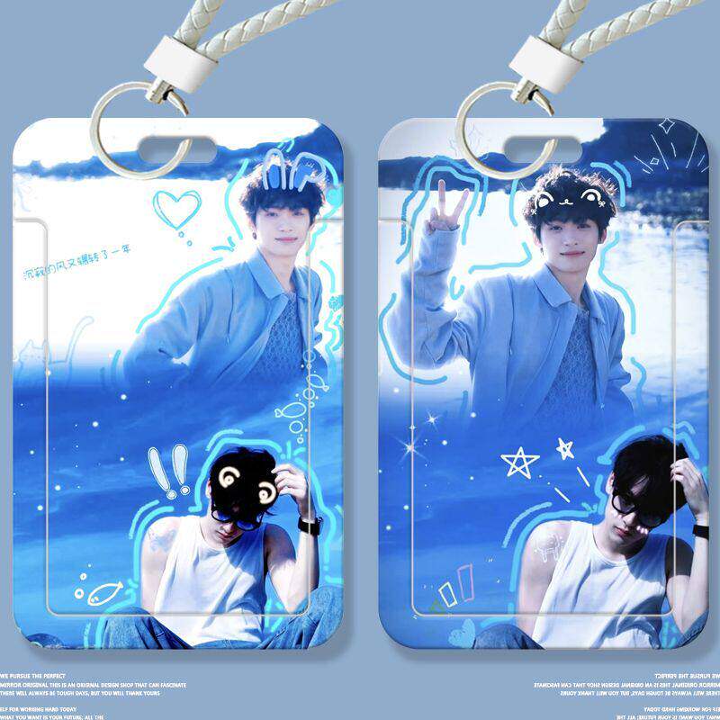 雷朋梓渝田栩宁学生卡套滑盖饭卡公交卡身份证件保护套门禁校园卡