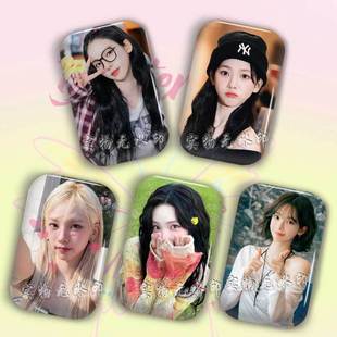 柳智敏粉丝应援周边谷子异形方形吧唧徽章礼物DIY痛包挂件aespa