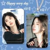 鞠婧祎卡套学生滑盖饭卡公交卡身份证件保护套门禁卡校园卡收纳