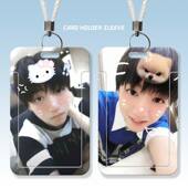 王俊凯可爱周边学生滑盖卡套饭卡公交卡身份证件保护套门禁校园卡