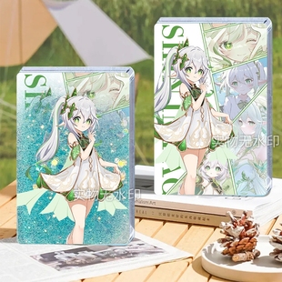 纳西妲小草神二次元游戏周边流沙麻将桌面装饰流沙咕卡砖立牌摆件