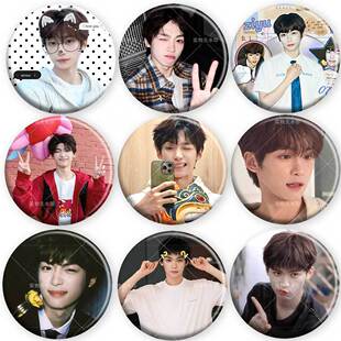 张梓渝吴所畏逆爱逆袭之爱上情敌男主周边应援吧唧徽章原耽同人谷