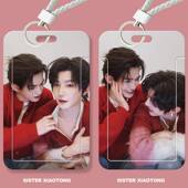 云熠星河郝熠然云旗学生滑盖卡套饭卡公交卡证件套门禁校园卡收纳