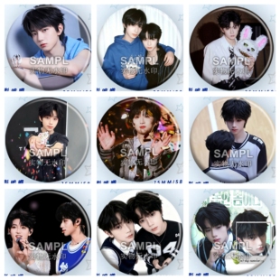 TF家族橹穆CP同款吧唧周边穆祉丞王橹杰痛包装饰挂件圆形胸针徽章