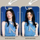 鞠婧祎海边氛围学生滑盖卡套饭卡公交卡身份证件保护套门禁卡校园