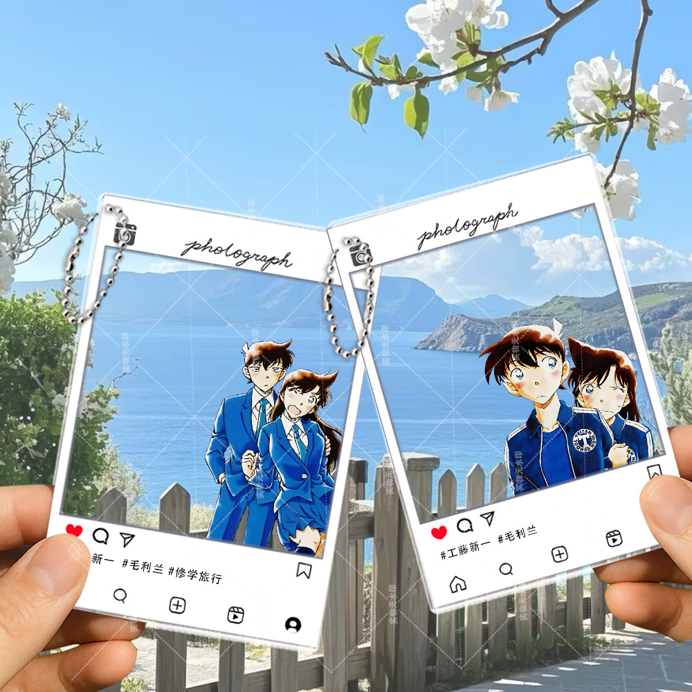 柯南毛利兰情侣周边动漫二次元高清亚克力透卡合影卡书包挂件礼物