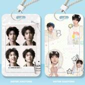 张桂源陈浚铭学生滑盖卡套饭卡公交卡身份证件保护套门禁卡校园卡