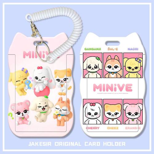 女团MINIVE娃娃学生滑盖卡套饭卡公交卡身份证保护套门禁卡校园卡