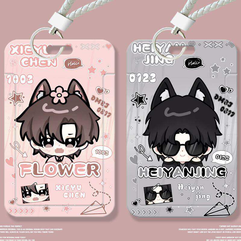 盗墓笔记解雨臣学生卡套滑盖饭卡公交卡身份证件保护套门禁校园卡